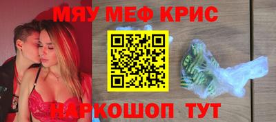 бошки Кулебаки
