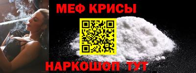 бошки Кулебаки