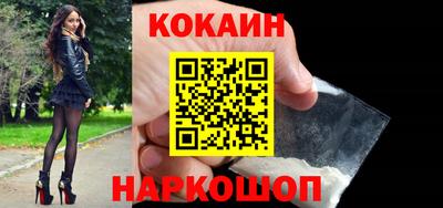 бошки Кулебаки