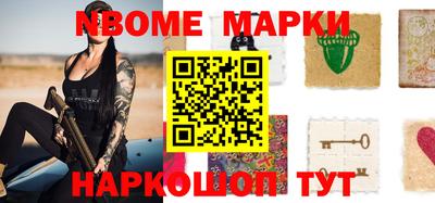 кокаин VHQ Кумертау
