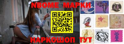меф VHQ Кунгур