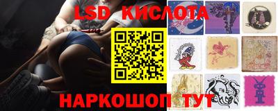 бошки Кулебаки