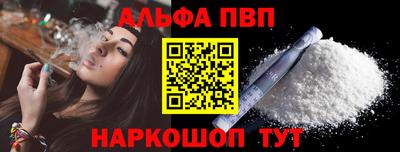 кокаин VHQ Кумертау