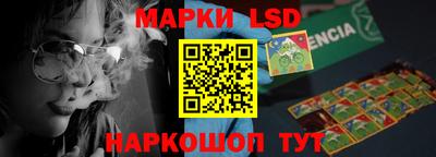 бошки Кулебаки