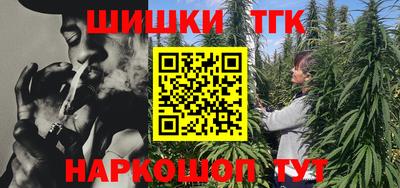 кокаин VHQ Кумертау