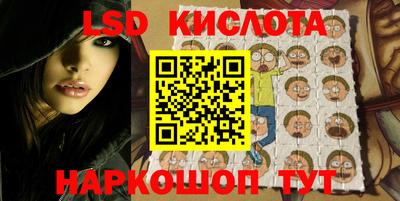 меф VHQ Кунгур