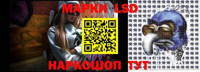 бошки Кулебаки