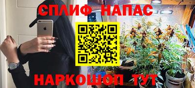 кокаин VHQ Кумертау