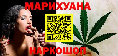 меф VHQ Кунгур