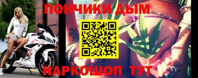 кокаин VHQ Кумертау