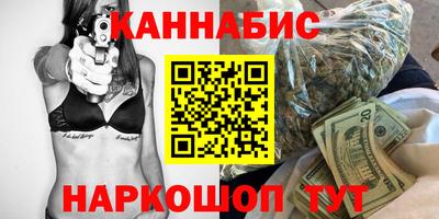 кокаин VHQ Кумертау
