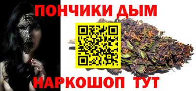 меф VHQ Кунгур