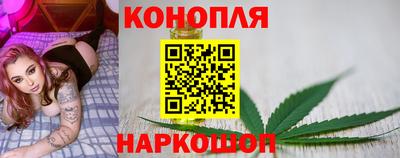бошки Кулебаки