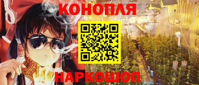 меф VHQ Кунгур