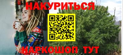 бошки Кулебаки