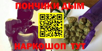 бошки Кулебаки