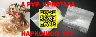 кокаин VHQ Кумертау