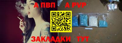 кокаин VHQ Кумертау