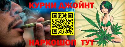 кокаин VHQ Кумертау