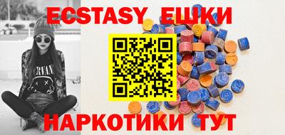 бошки Кулебаки