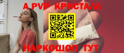 бошки Кулебаки