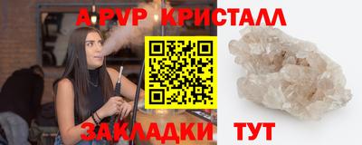 бошки Кулебаки