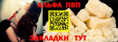 бошки Кулебаки