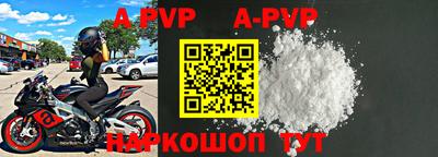 кокаин VHQ Кумертау