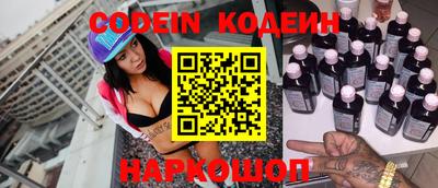 меф VHQ Кунгур