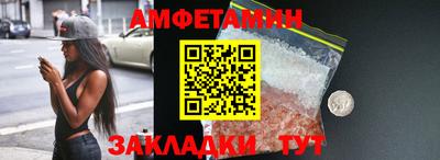 кокаин VHQ Кумертау