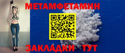 бошки Кулебаки