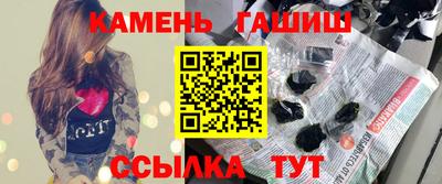 меф VHQ Кунгур