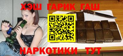 меф VHQ Кунгур