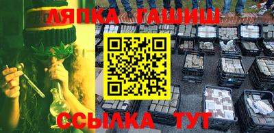 меф VHQ Кунгур