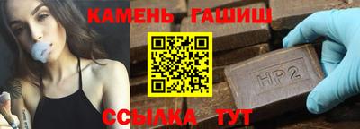 бошки Кулебаки