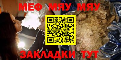 бошки Кулебаки