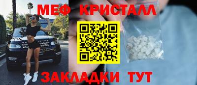 кокаин VHQ Кумертау
