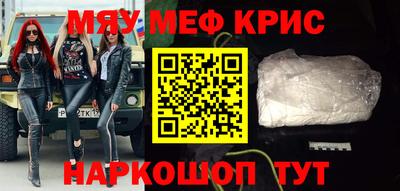 кокаин VHQ Кумертау